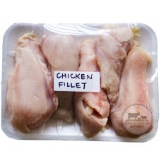  Reds and Greens 1kg Fillet Chicken / Boneless Chicken Breast