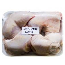Reds and Greens 1kg Chicken Lap
