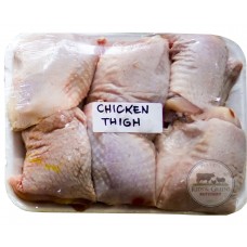 Reds and Greens 1kg Chicken Thigh