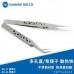 Sunshine Perforated Tweezer 