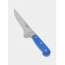 High Quality Alloy Steel Forged Boning Knife